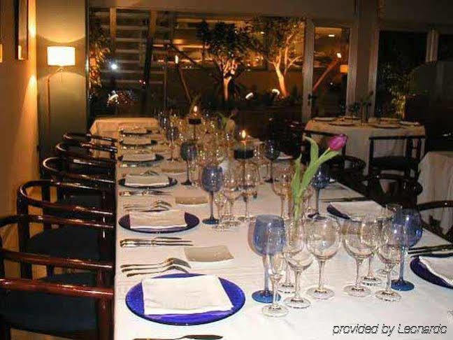 Hotel Calasanz Molins de Rei Restaurante foto